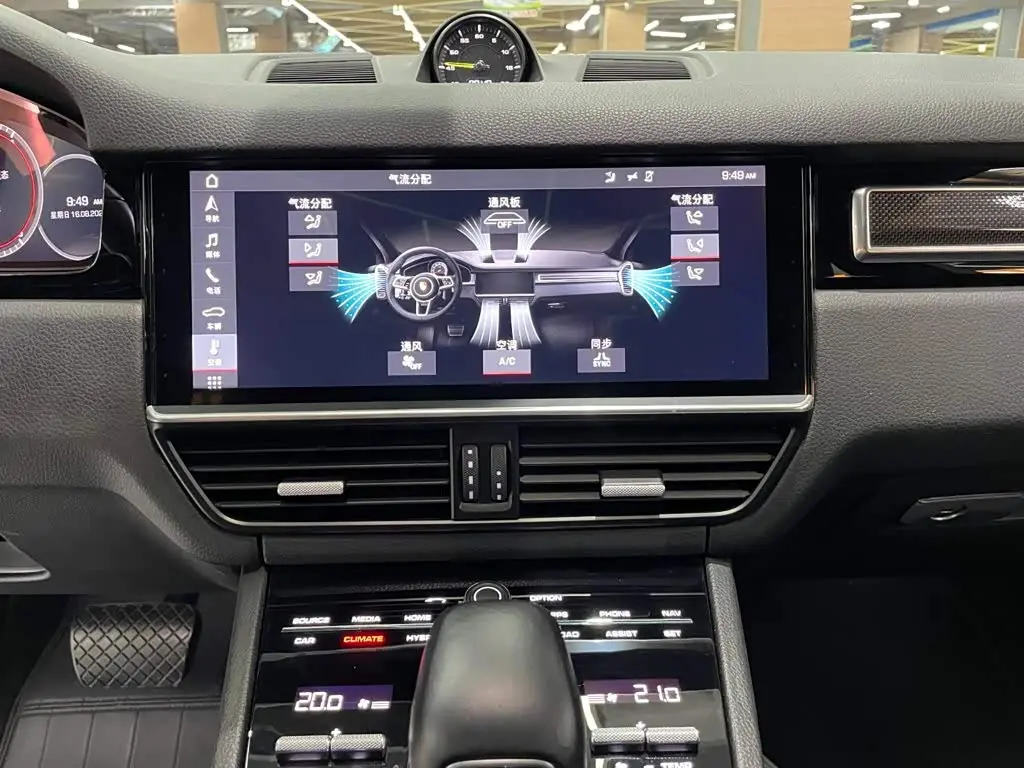 Porsche Cayenne New Energy 2019 — Photo 13/16