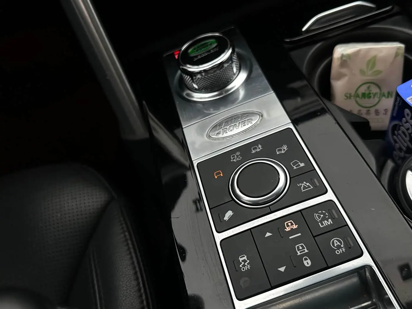 Land Rover Discovery 2017 — Фото 14/18