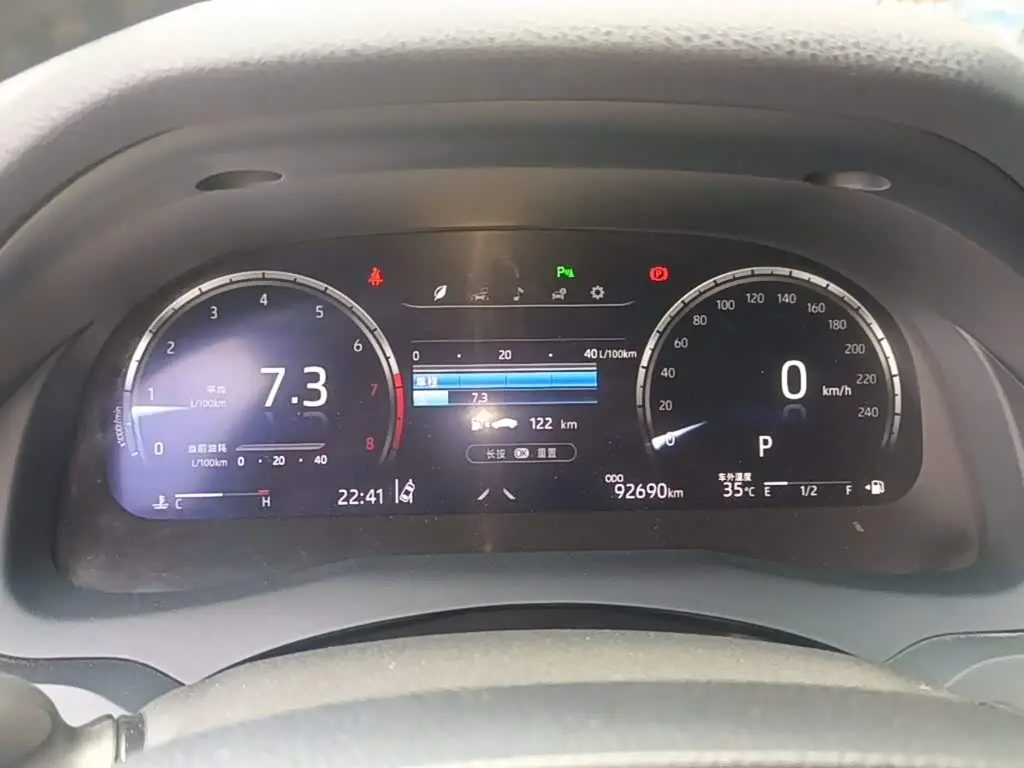 Toyota Camry 2022 — Photo 12/20