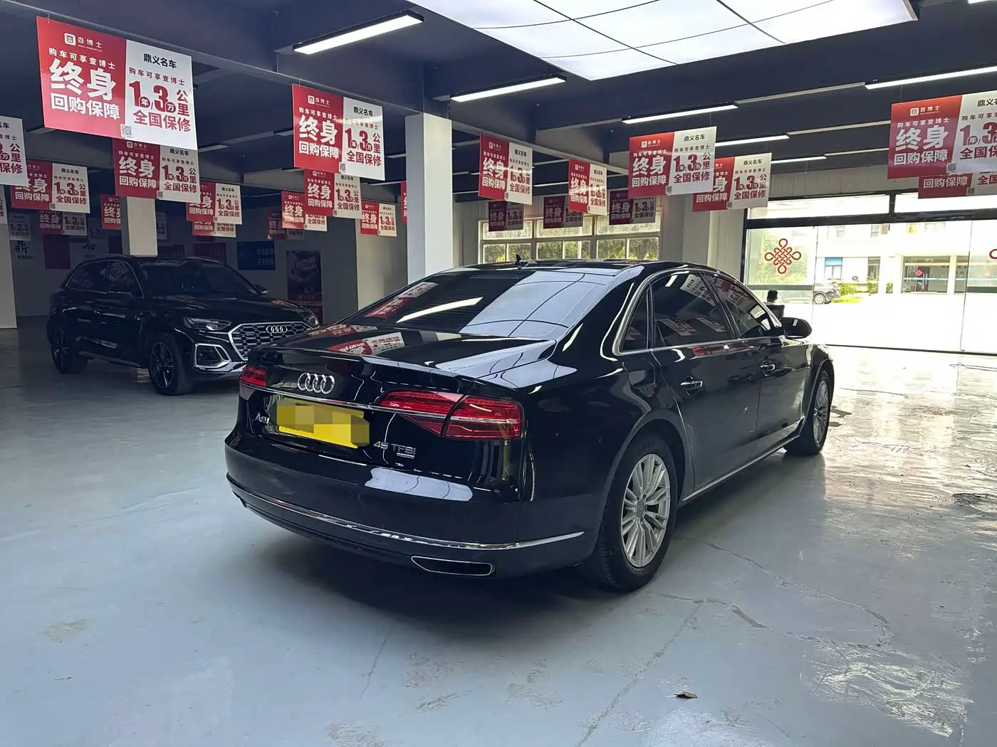 Audi A8 2018 — Photo 8/9