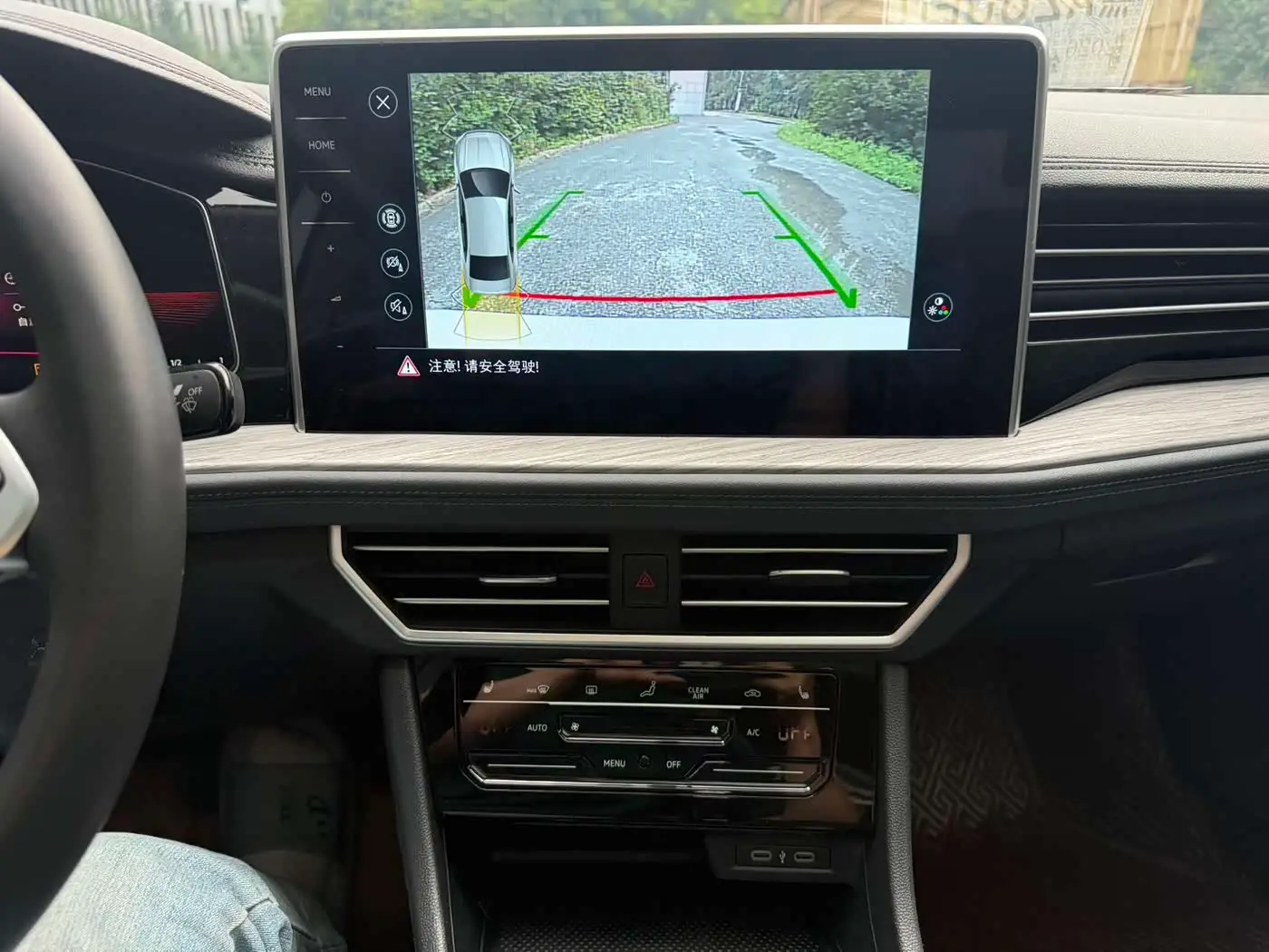 Volkswagen Sagitar 2023 — Photo 5/20