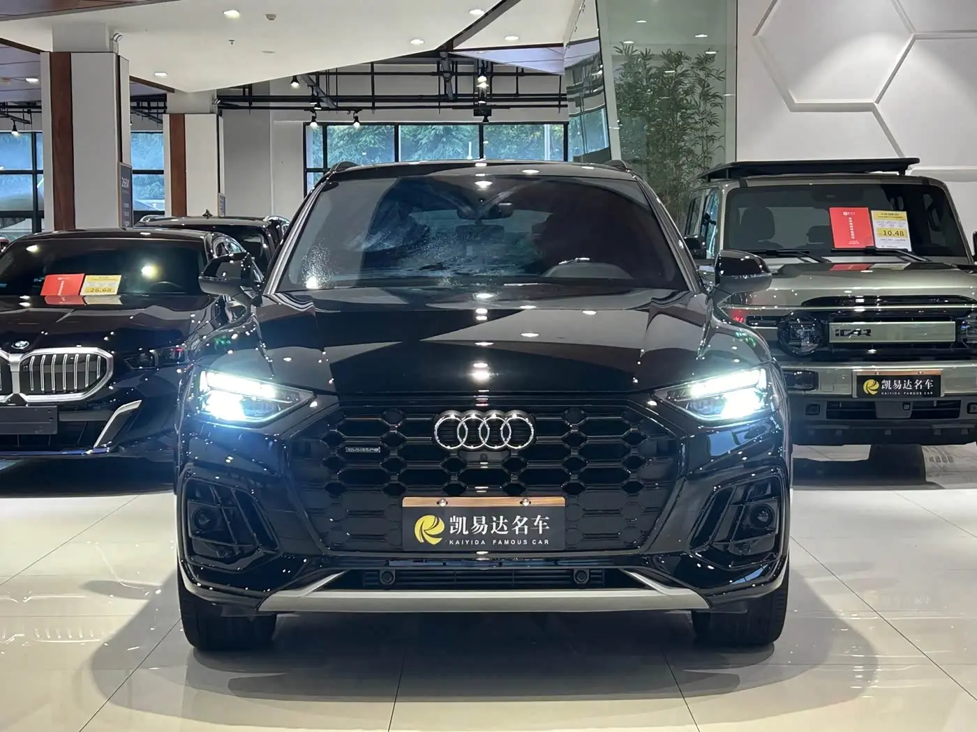 Audi Q5L 2026 — Photo 3/20