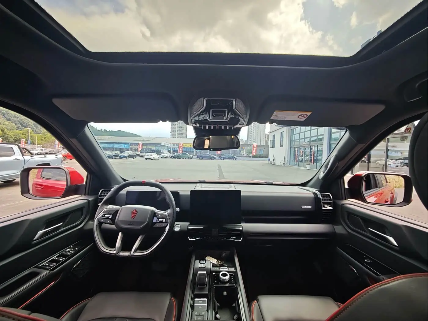 Jiangling Dadao 2025 — Photo 10/15