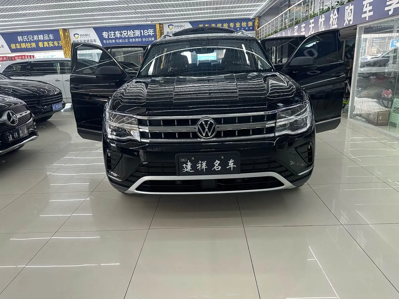 Volkswagen Teramont 2022 — Şəkil 17/20