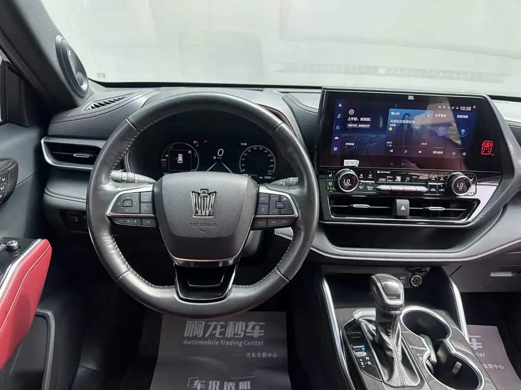 Toyota Crown Kluger 2023 — Photo 9/14