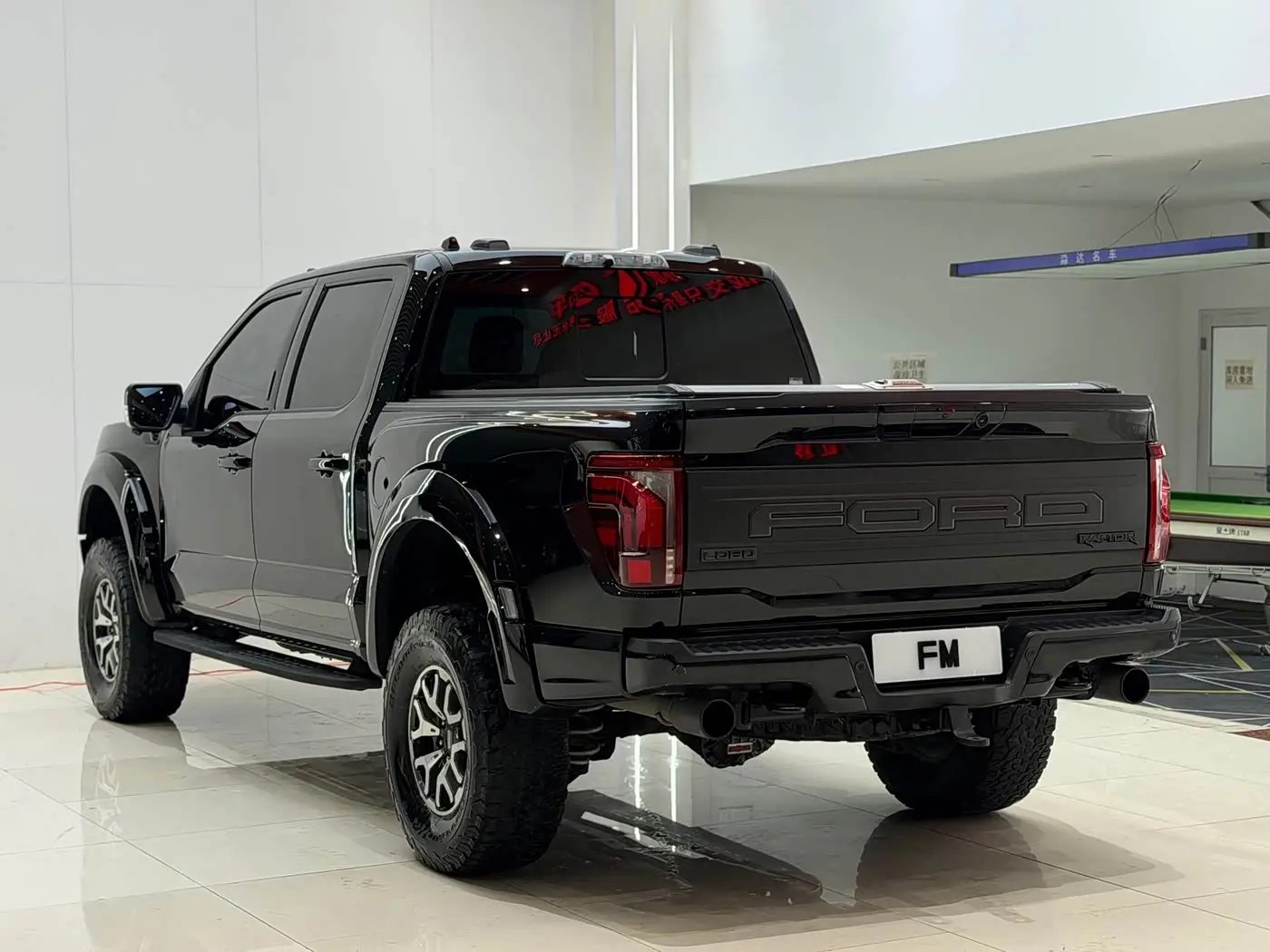 Ford F-150 Raptor 2023 — Photo 17/19