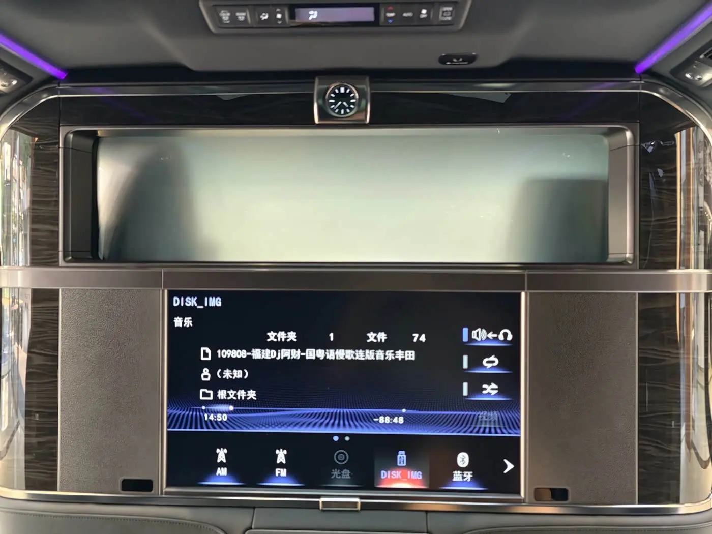 Lexus LM 2022 — Photo 11/20