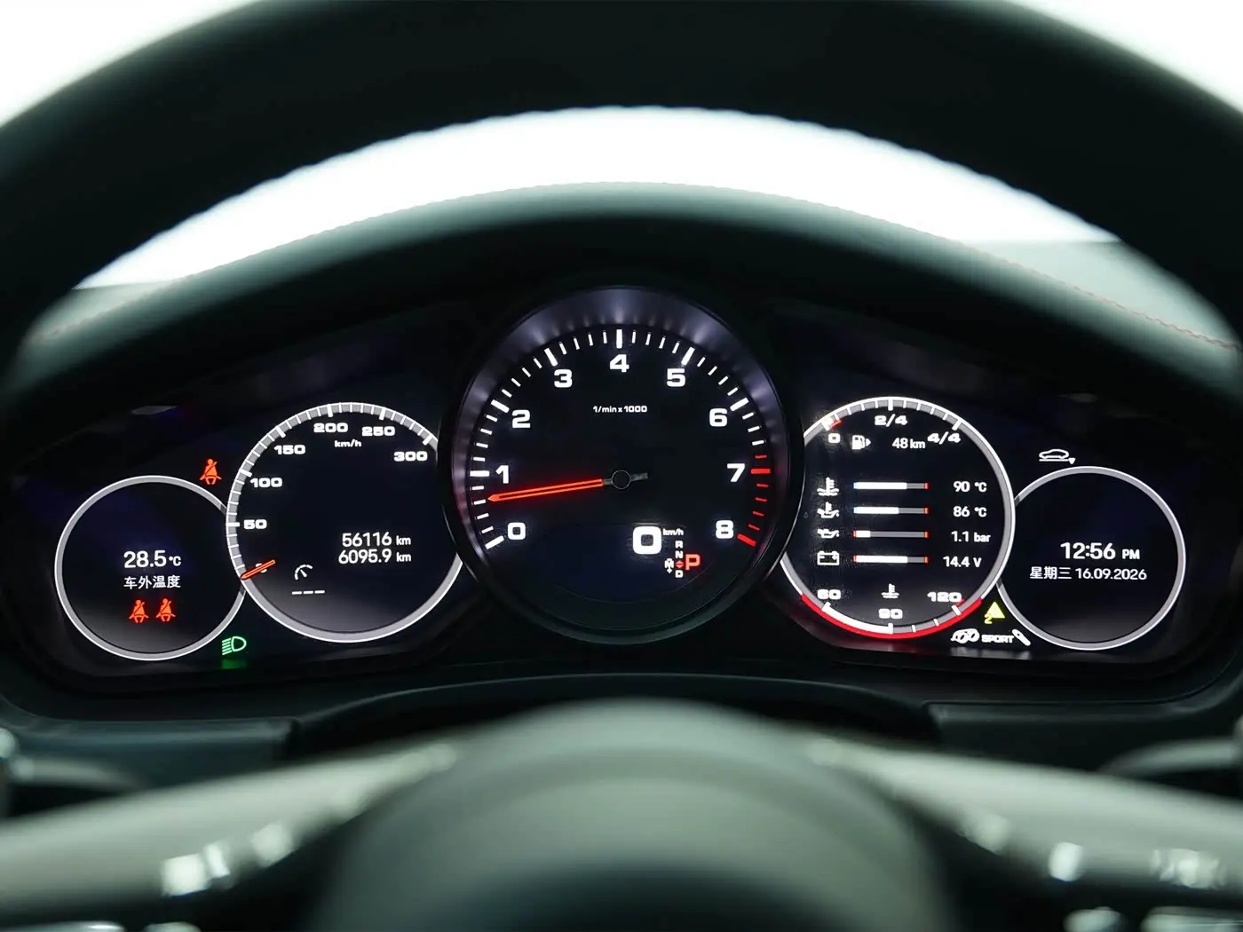 Porsche Panamera 2022 — Photo 11/20
