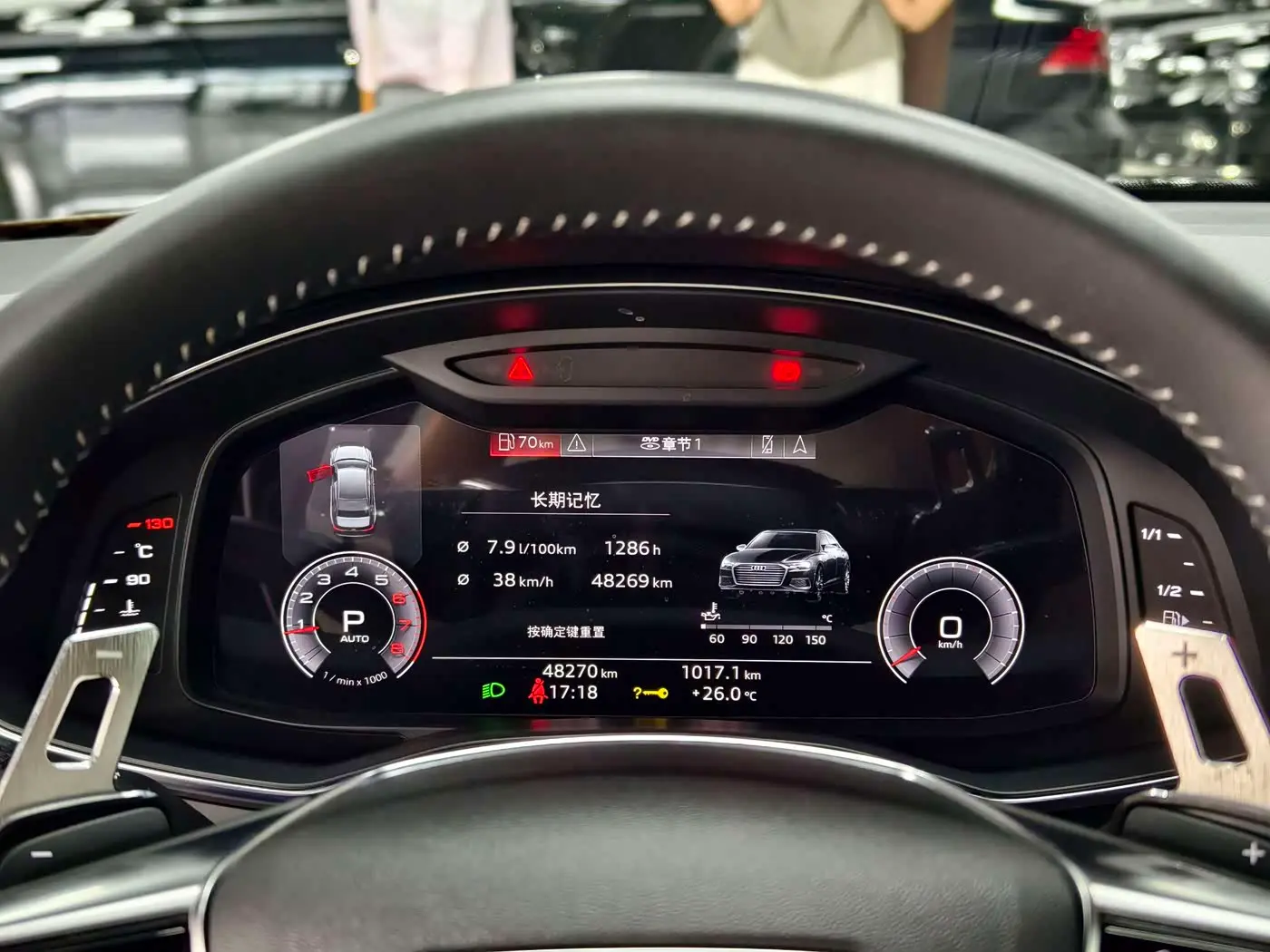 Audi A6L 2020 — Şəkil 3/9