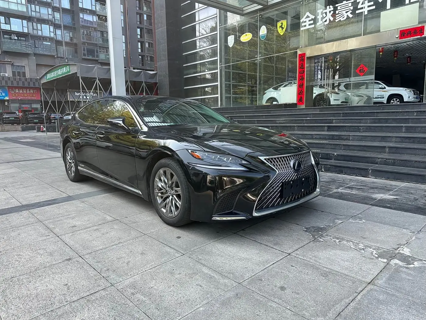 Lexus LS 2019 — Photo 3/9