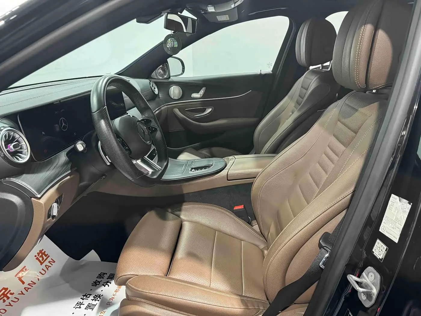 Mercedes-Benz E-Class 2022 — Photo 4/9