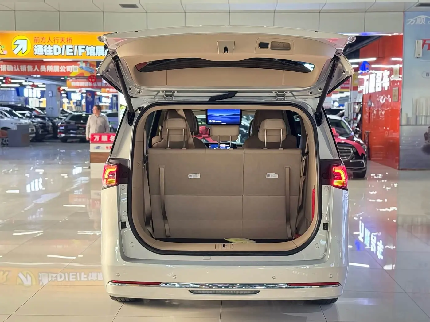 Buick GL8 New Energy 2025 — Şəkil 10/20