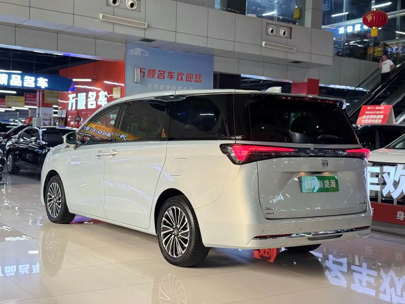 Buick GL8 New Energy 2025 — Şəkil 7/20