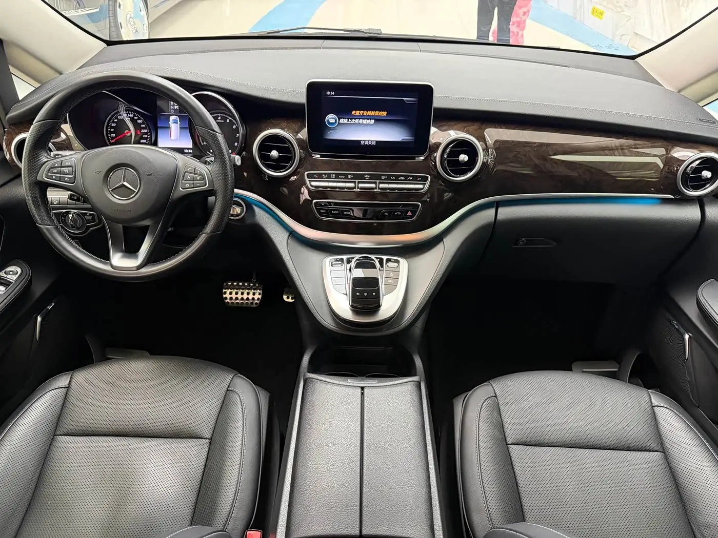 Mercedes-Benz V-Class 2020 — Şəkil 10/20