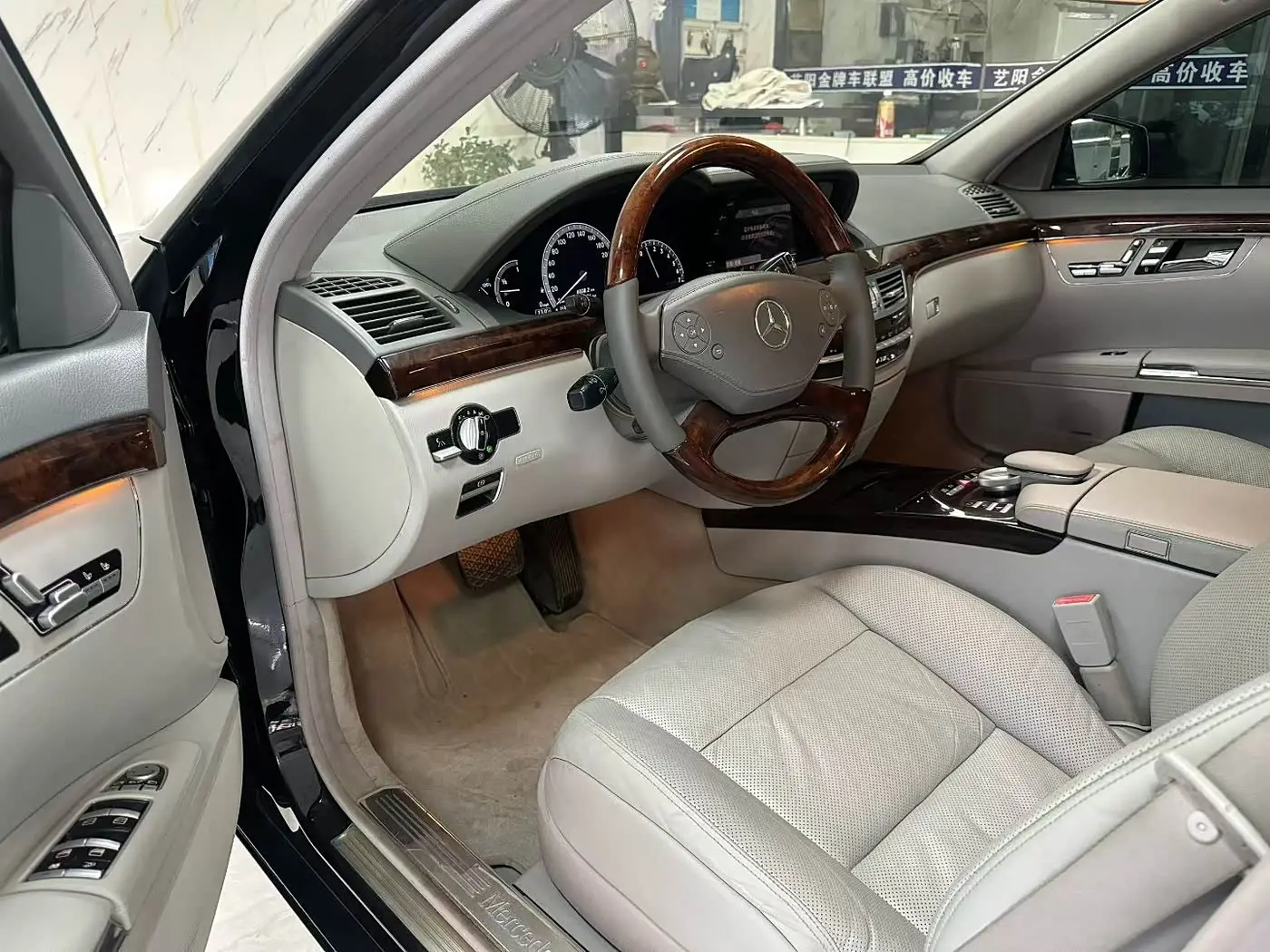 Mercedes-Benz S-Class 2011 — Photo 4/9