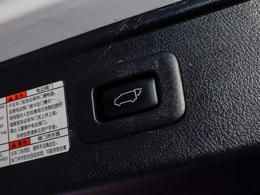 Toyota Alphard 2021 — Photo 7/20