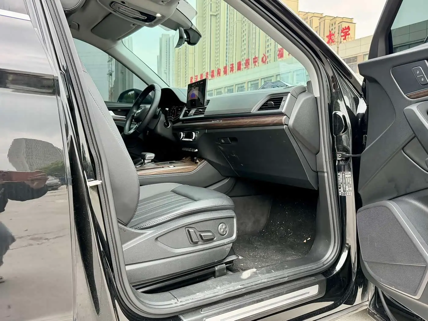 Audi Q5L 2025 — Photo 14/17