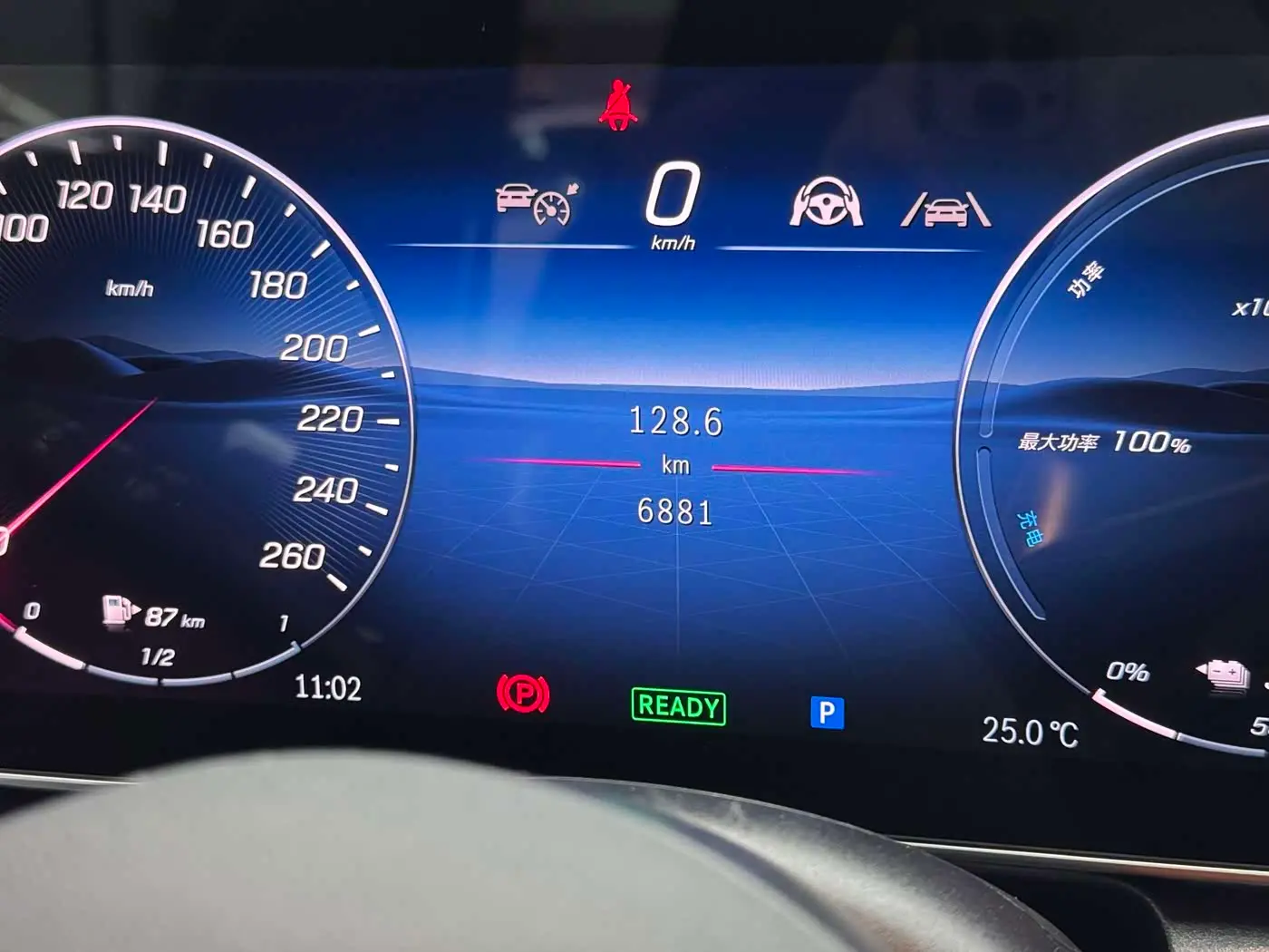 Mercedes-Benz GLC New Energy 2025 — Şəkil 7/14