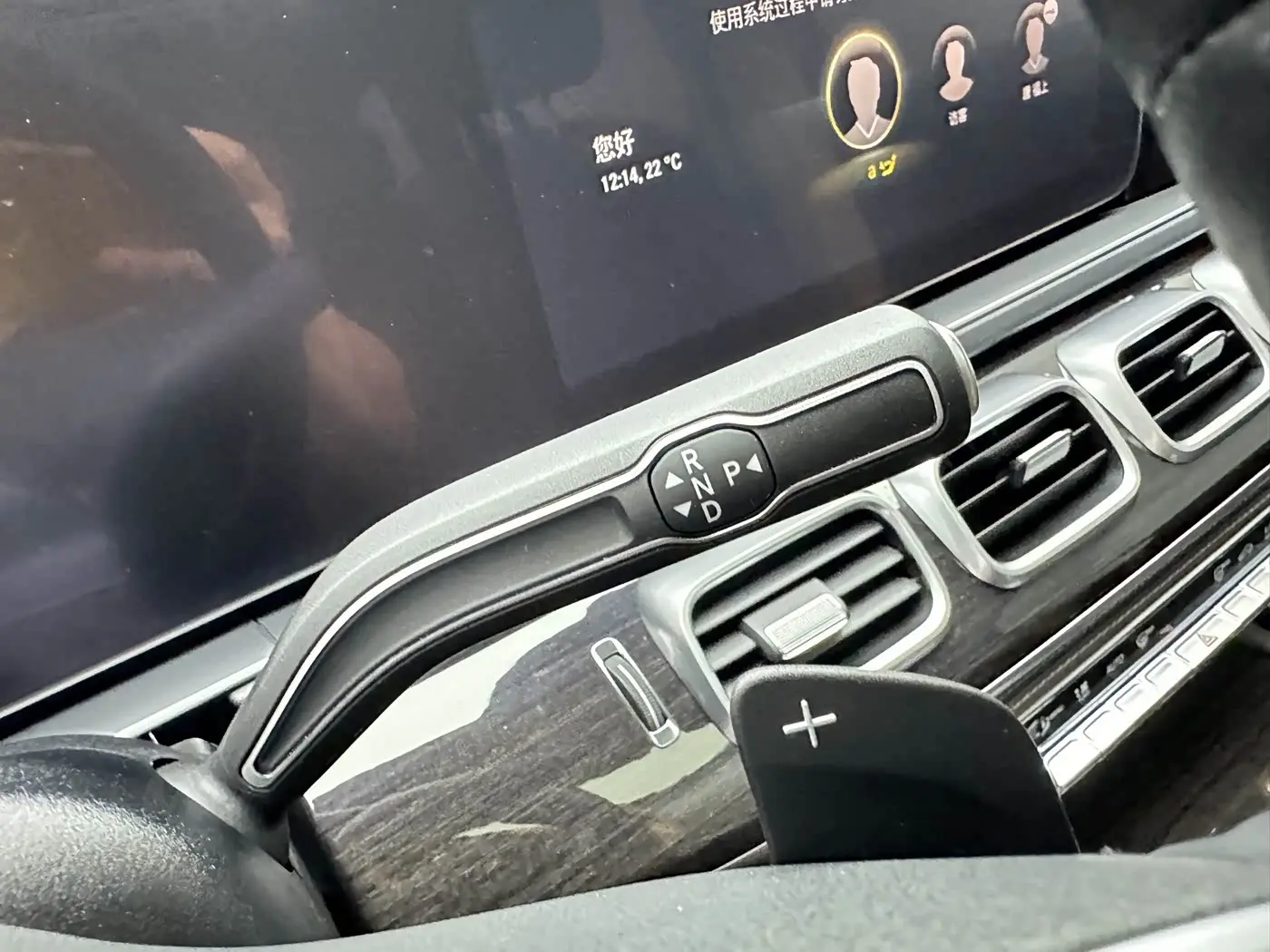 Mercedes-Benz GLS 2022 — Photo 19/20