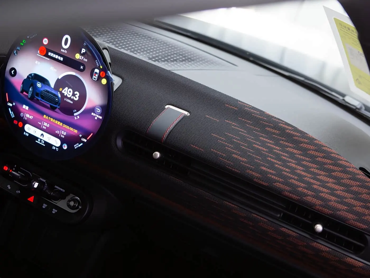 MINI MINI 2026 — Photo 7/11