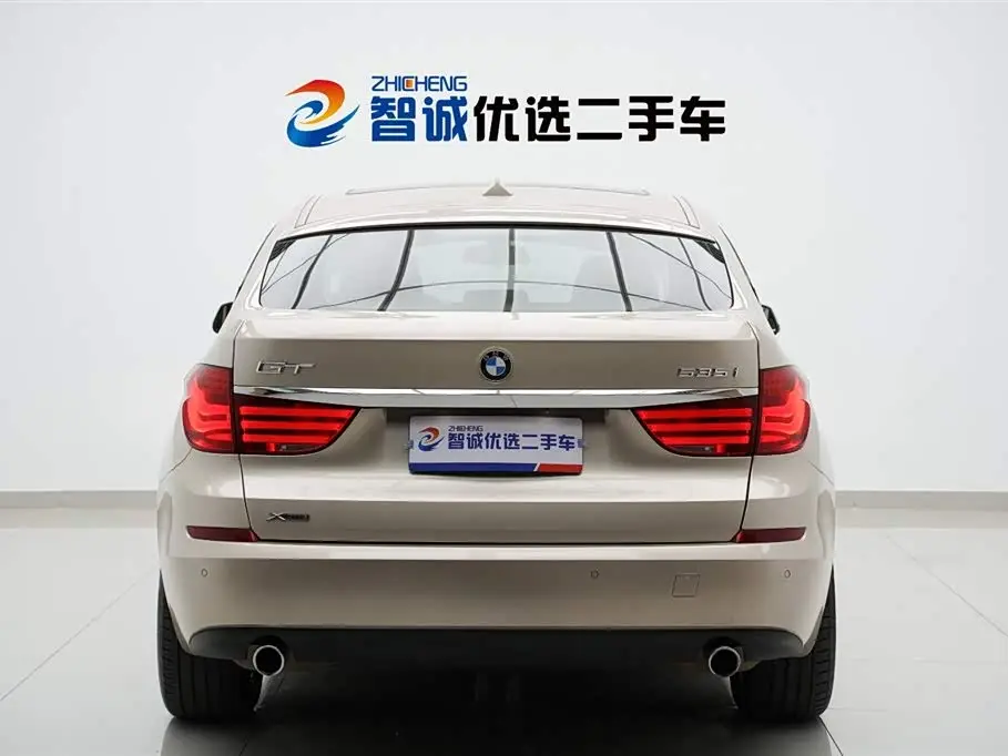 BMW 5 Series GT 2015 — Photo 4/20