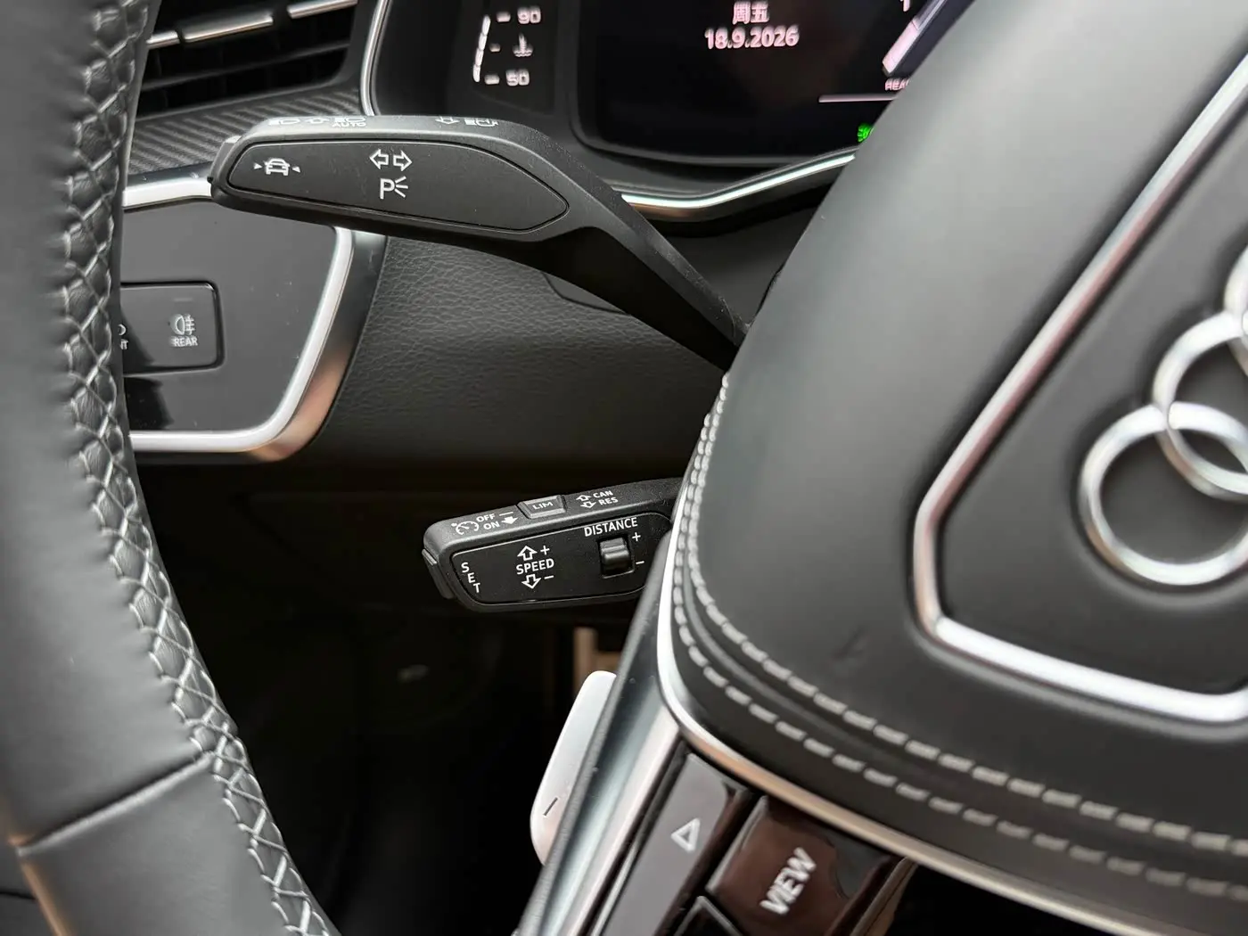 Audi A7L 2024 — Şəkil 15/17