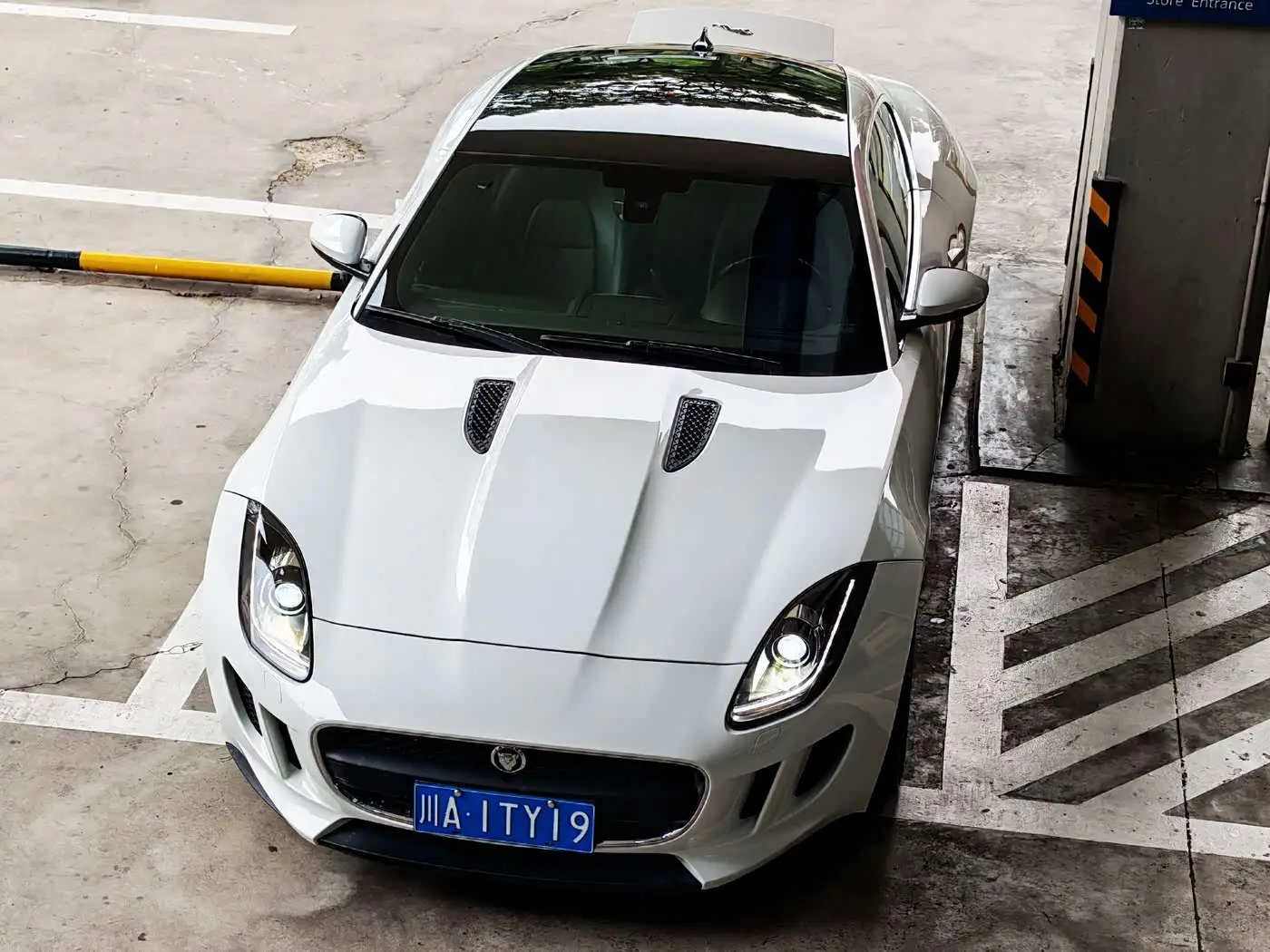 Jaguar F-TYPE 2017 — Şəkil 7/20