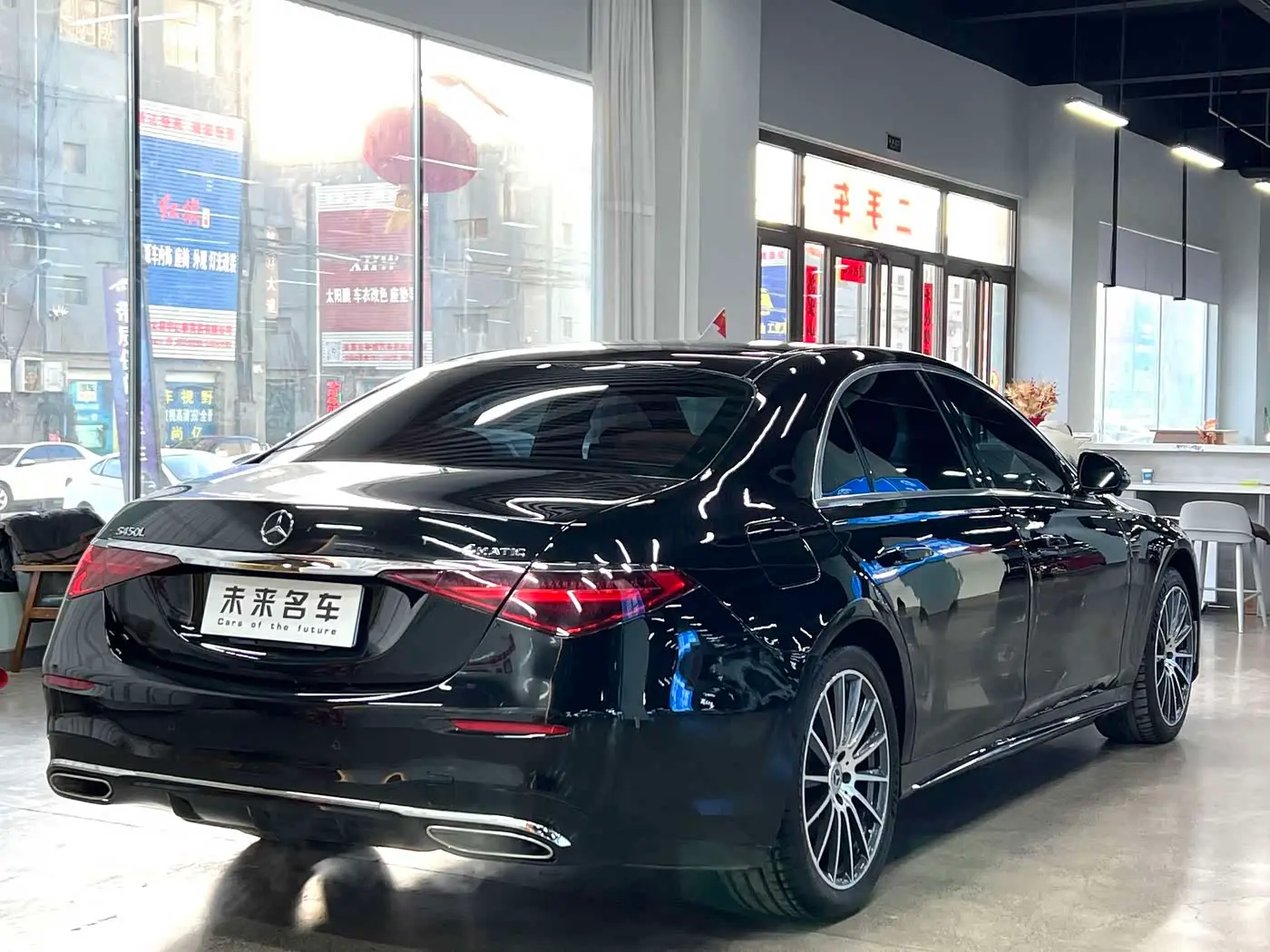 Mercedes-Benz S-Class 2014 — Photo 16/17