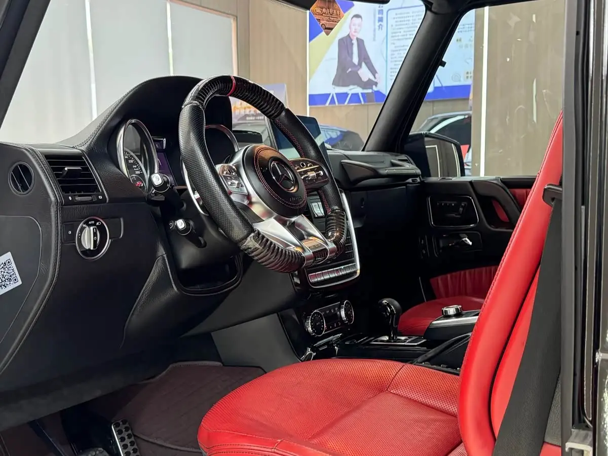 Mercedes-Benz G-Class 2018 — Photo 7/20