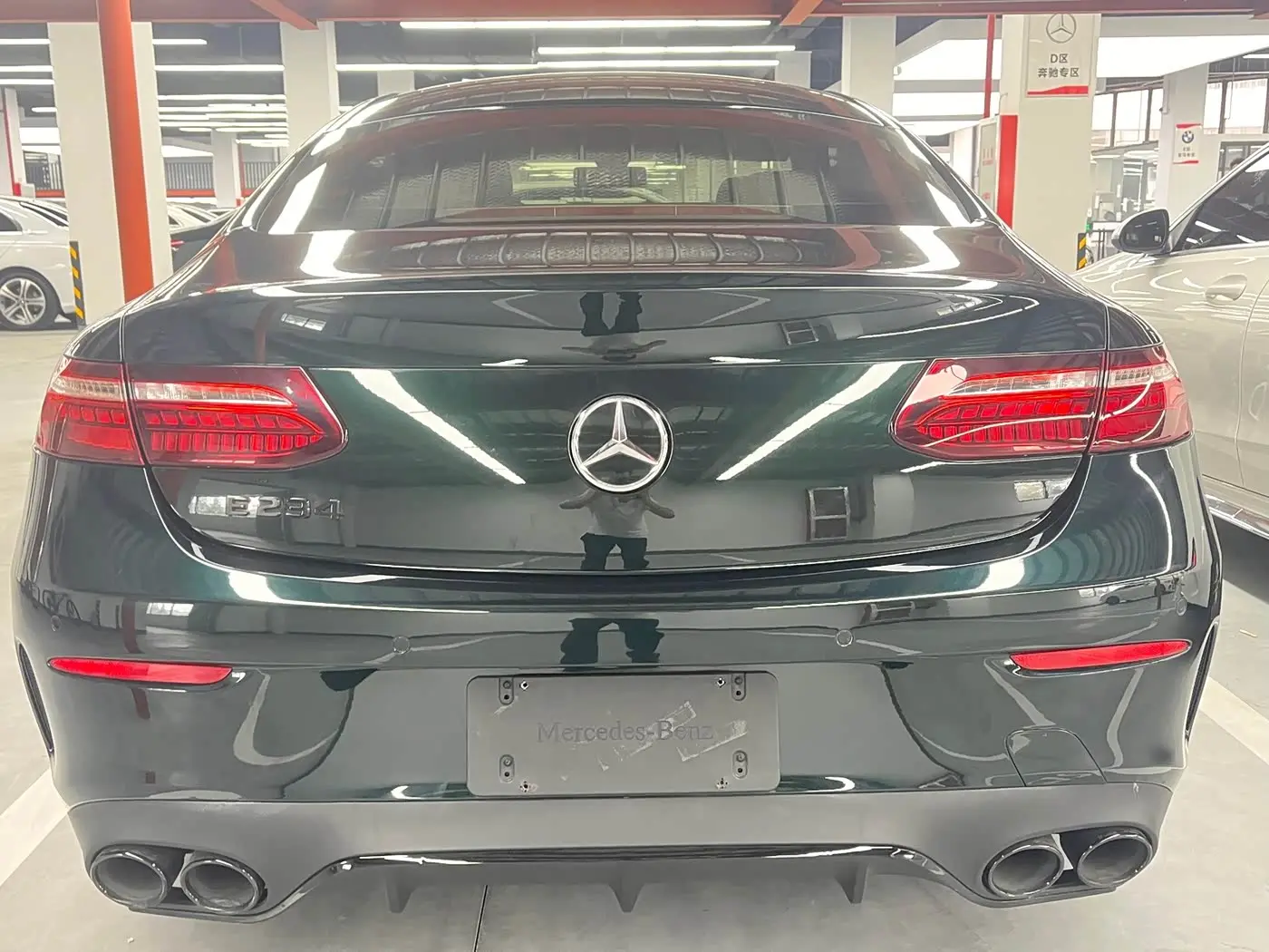 Mercedes-Benz E-Class 2022 — Photo 14/15