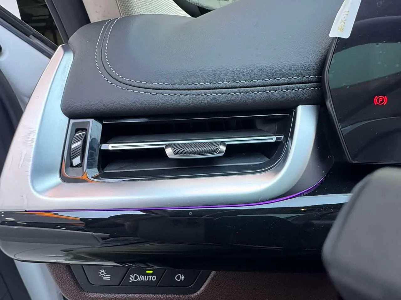 BMW X1 2023 — Photo 15/20