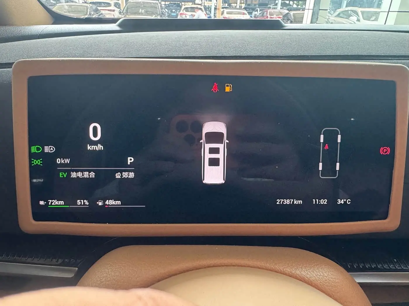 Voyah Auto Voyah Dreamer 2024 — Photo 10/10