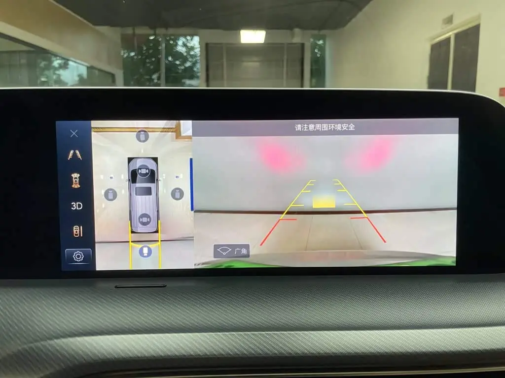 Buick GL8 New Energy 2025 — Photo 19/20
