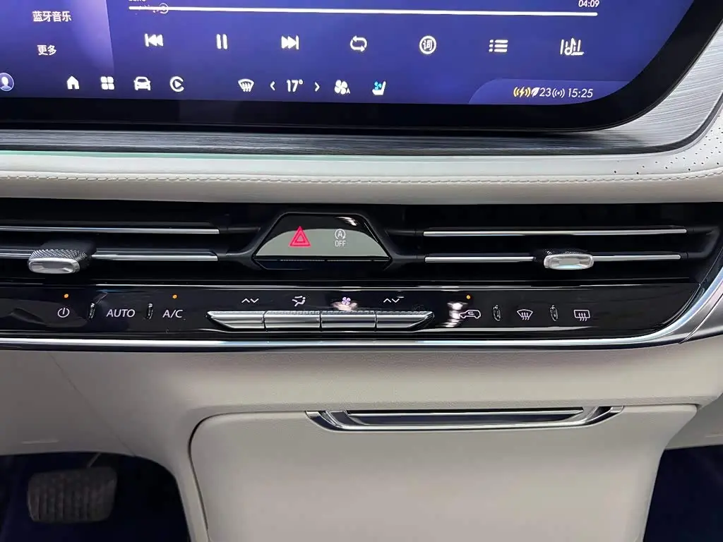 Buick Century 2023 — Şəkil 8/20