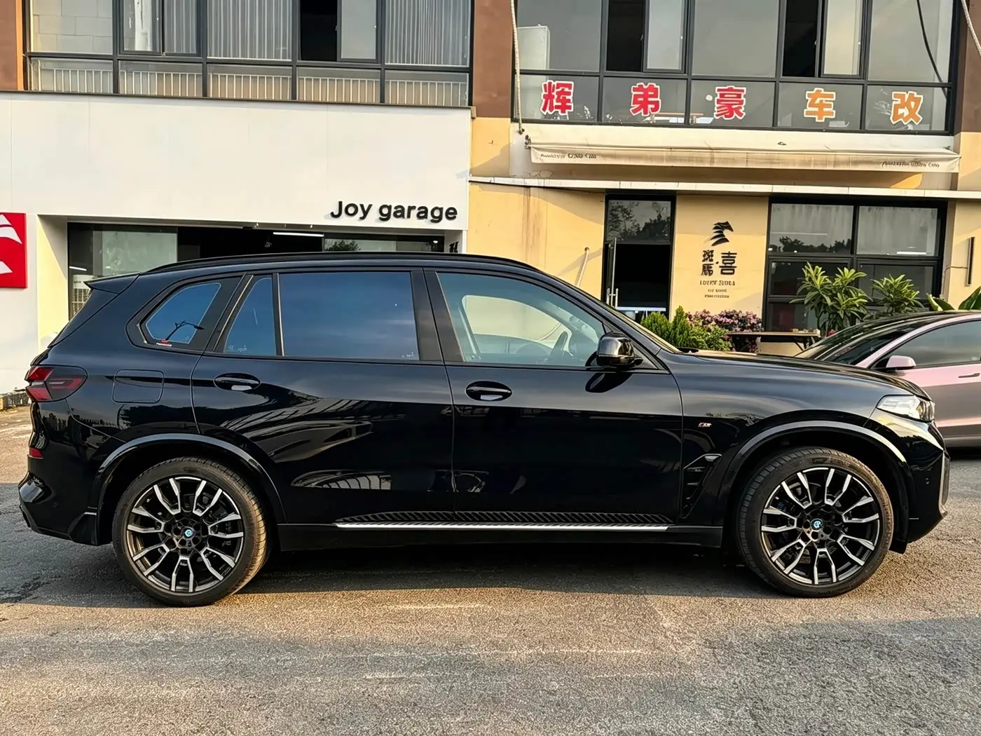 BMW X5 2024 — Şəkil 2/18