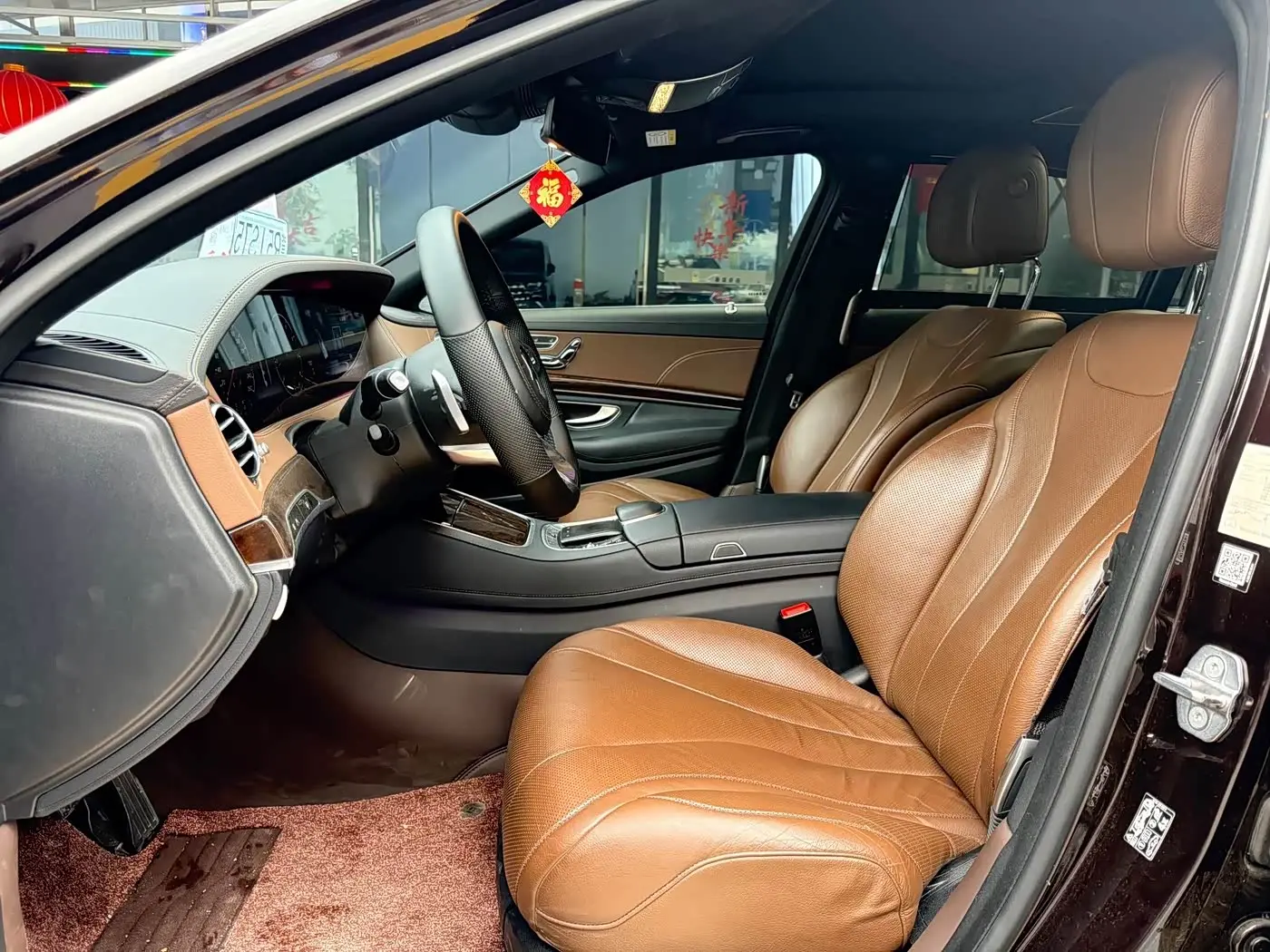 Mercedes-Benz S-Class 2018 — Photo 10/17