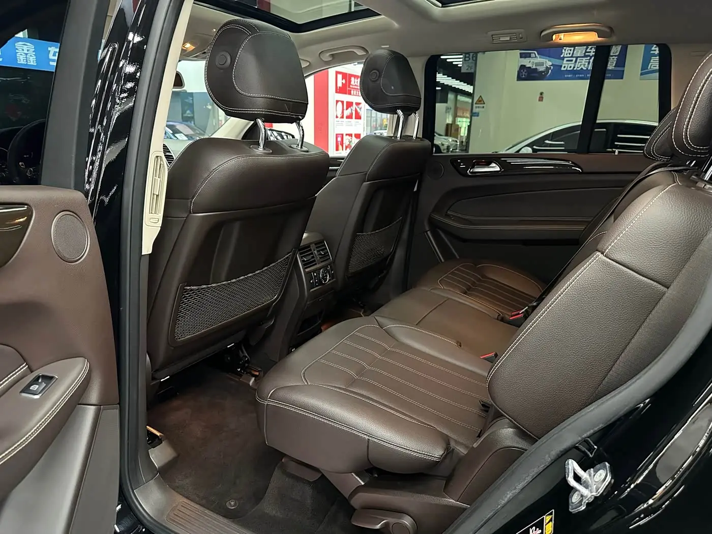 Mercedes-Benz GLS 2019 — Photo 19/20