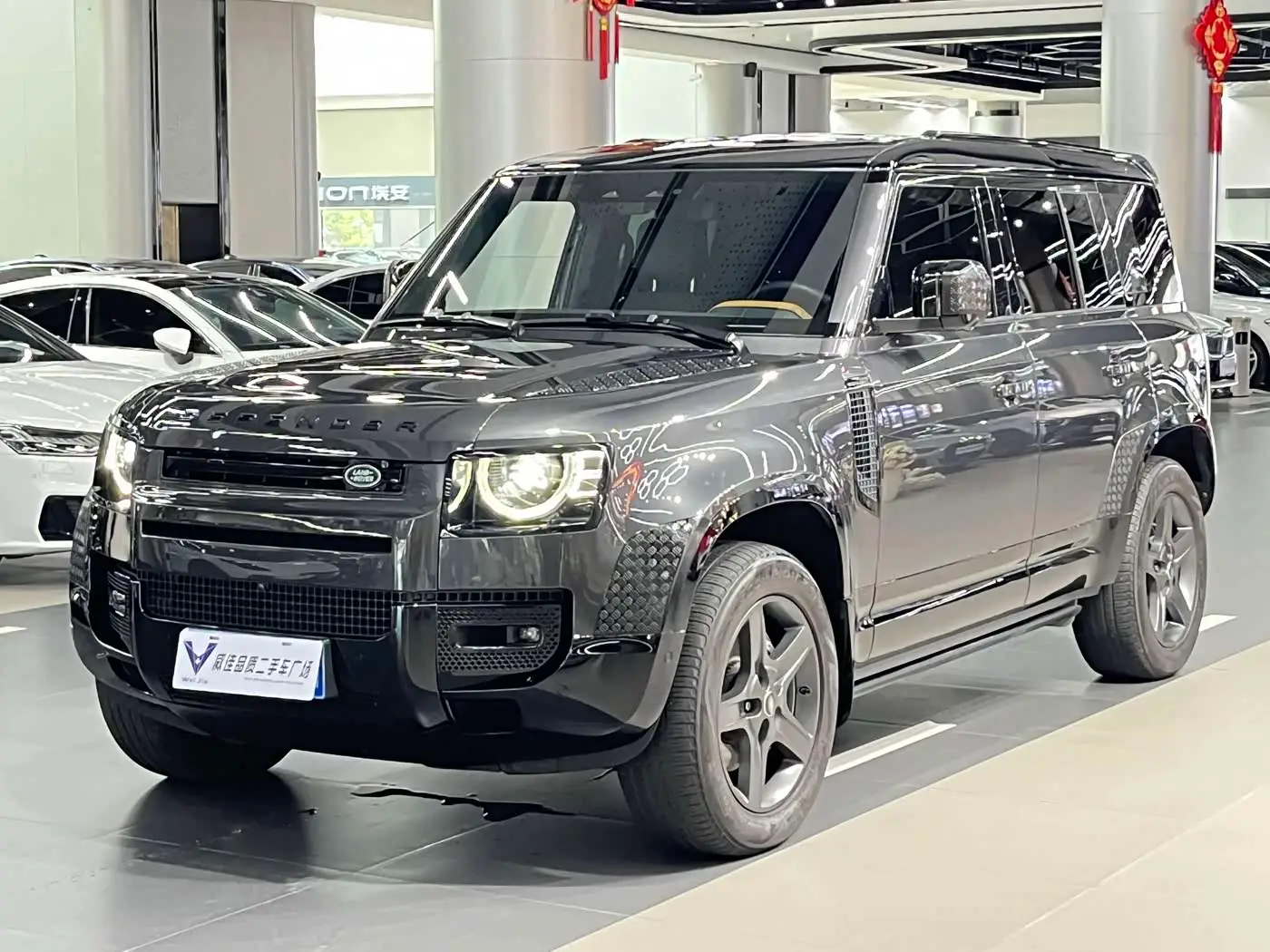 Land Rover Defender, 2024