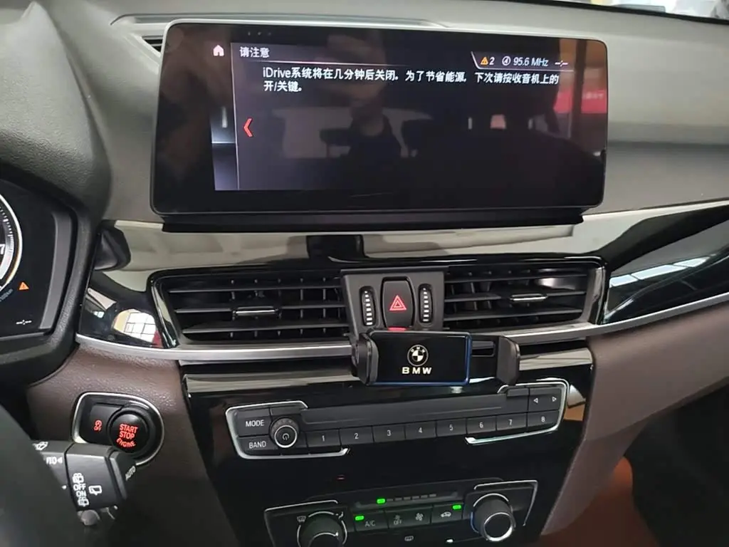 BMW X1 2022 — Şəkil 13/20