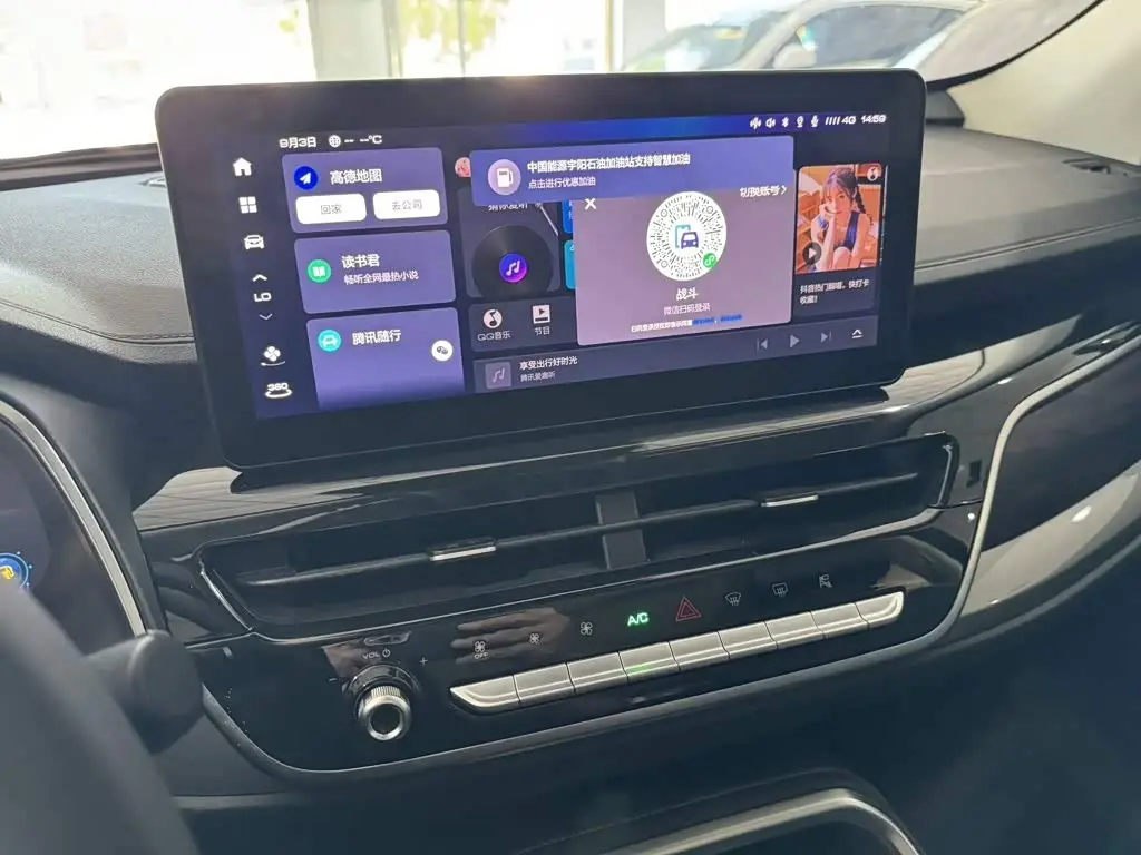 Haval H6 2023 — Photo 12/20