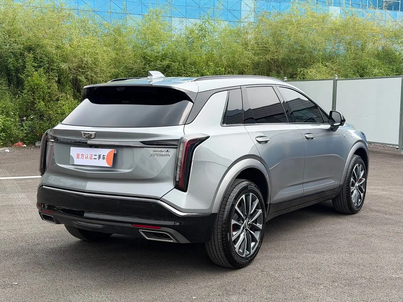 Cadillac XT5 2024 — Şəkil 13/14