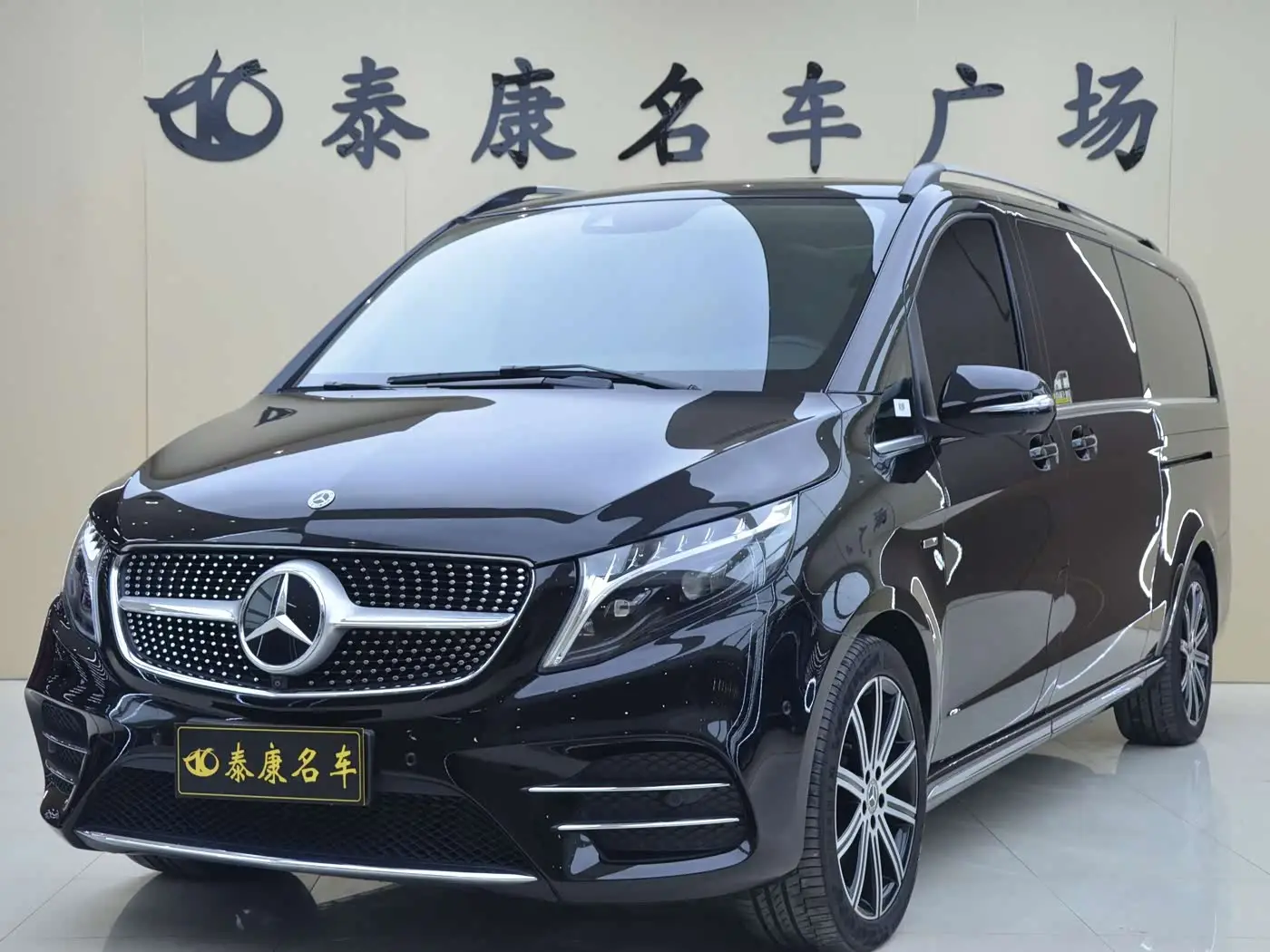 Mercedes-Benz V-Class, 2024
