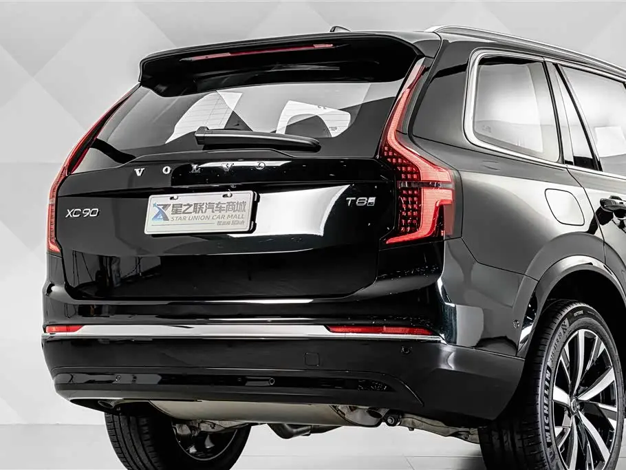 Volvo XC90 Plug-in Hybrid 2026 — Photo 7/20