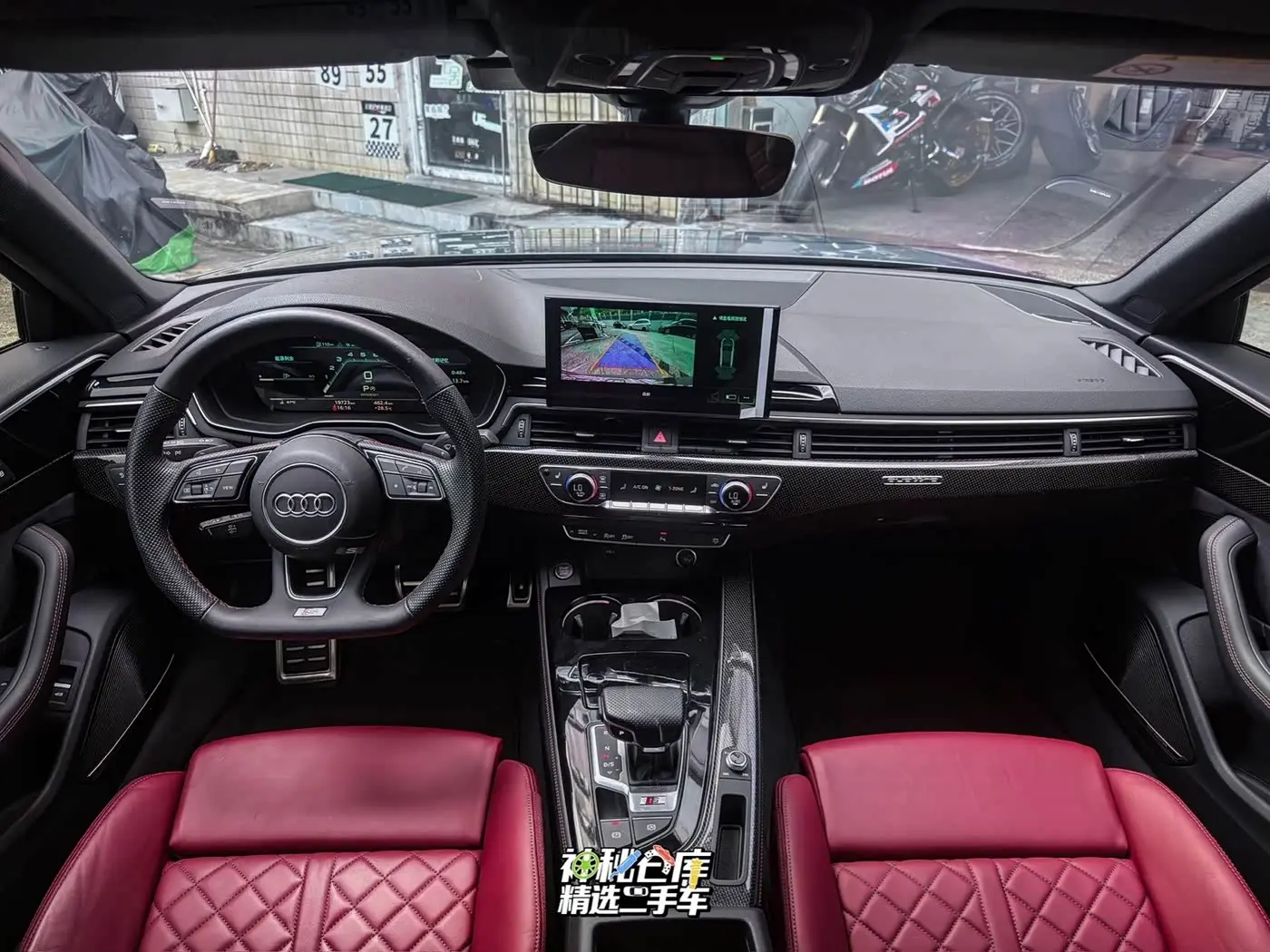 Audi S4 2023 — Photo 9/9