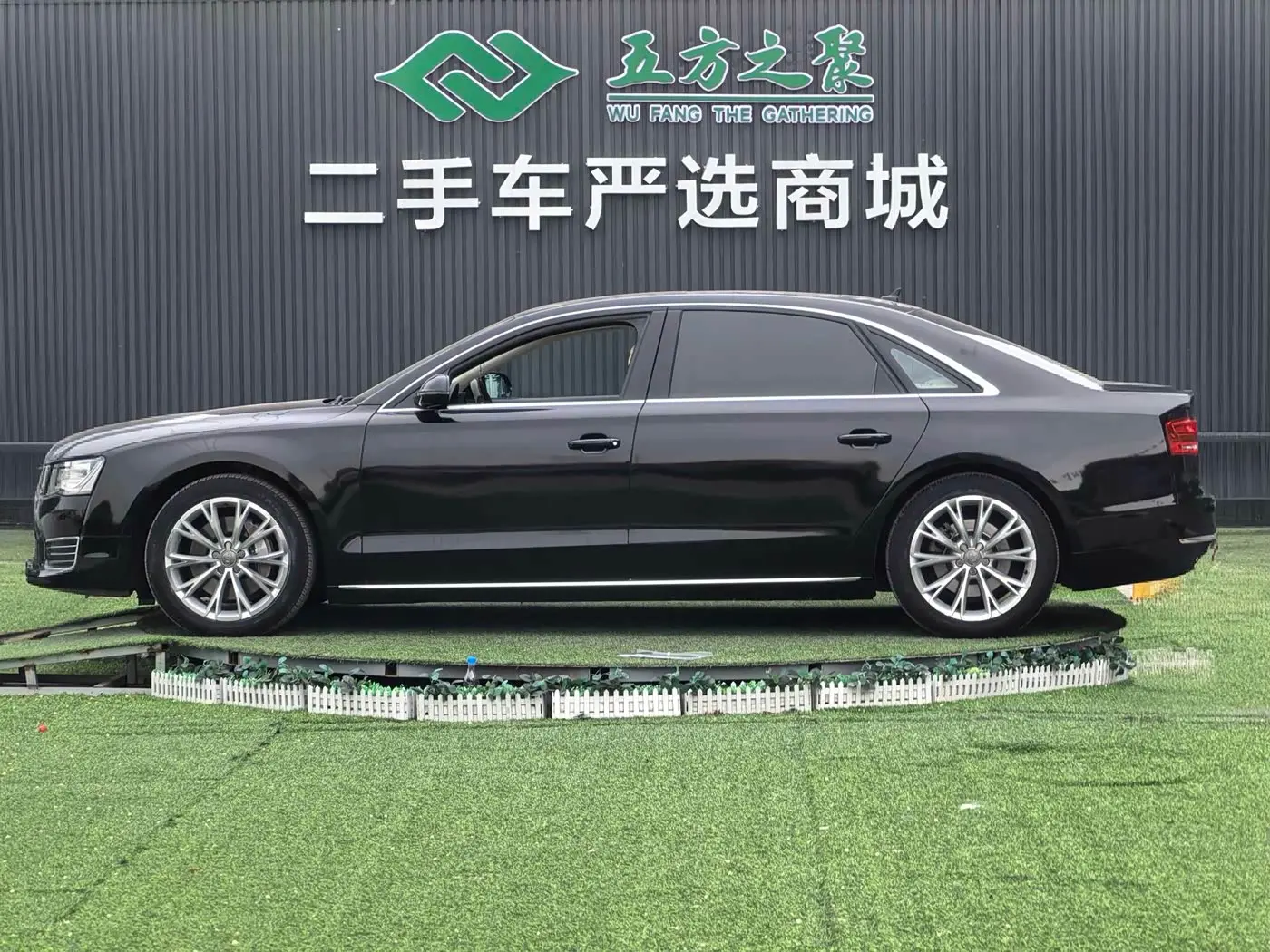 Audi A8 2013 — Photo 20/20