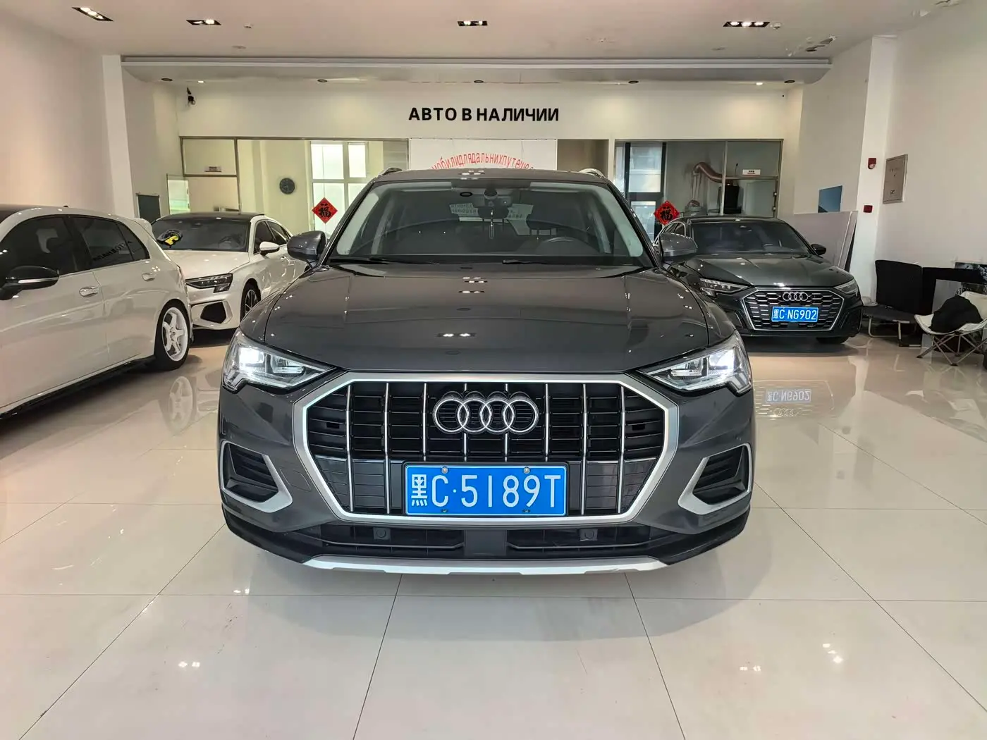 Audi Q3 2022 — Şəkil 2/20