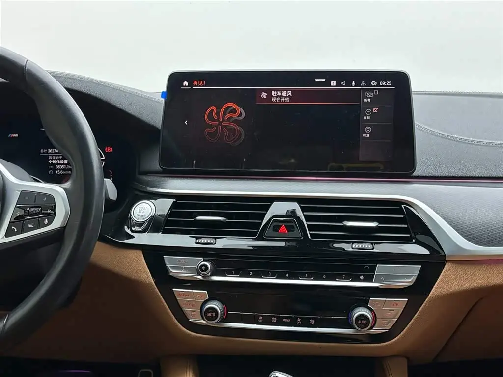 BMW 5 Series 2023 — Şəkil 13/18