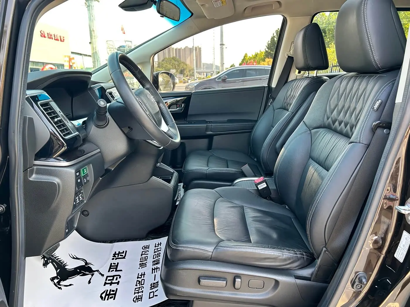 Honda Elysion 2020 — Photo 4/15
