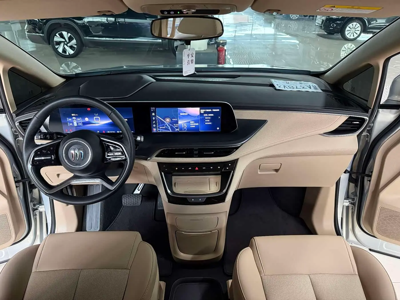 Buick GL8 New Energy 2025 — Photo 5/13