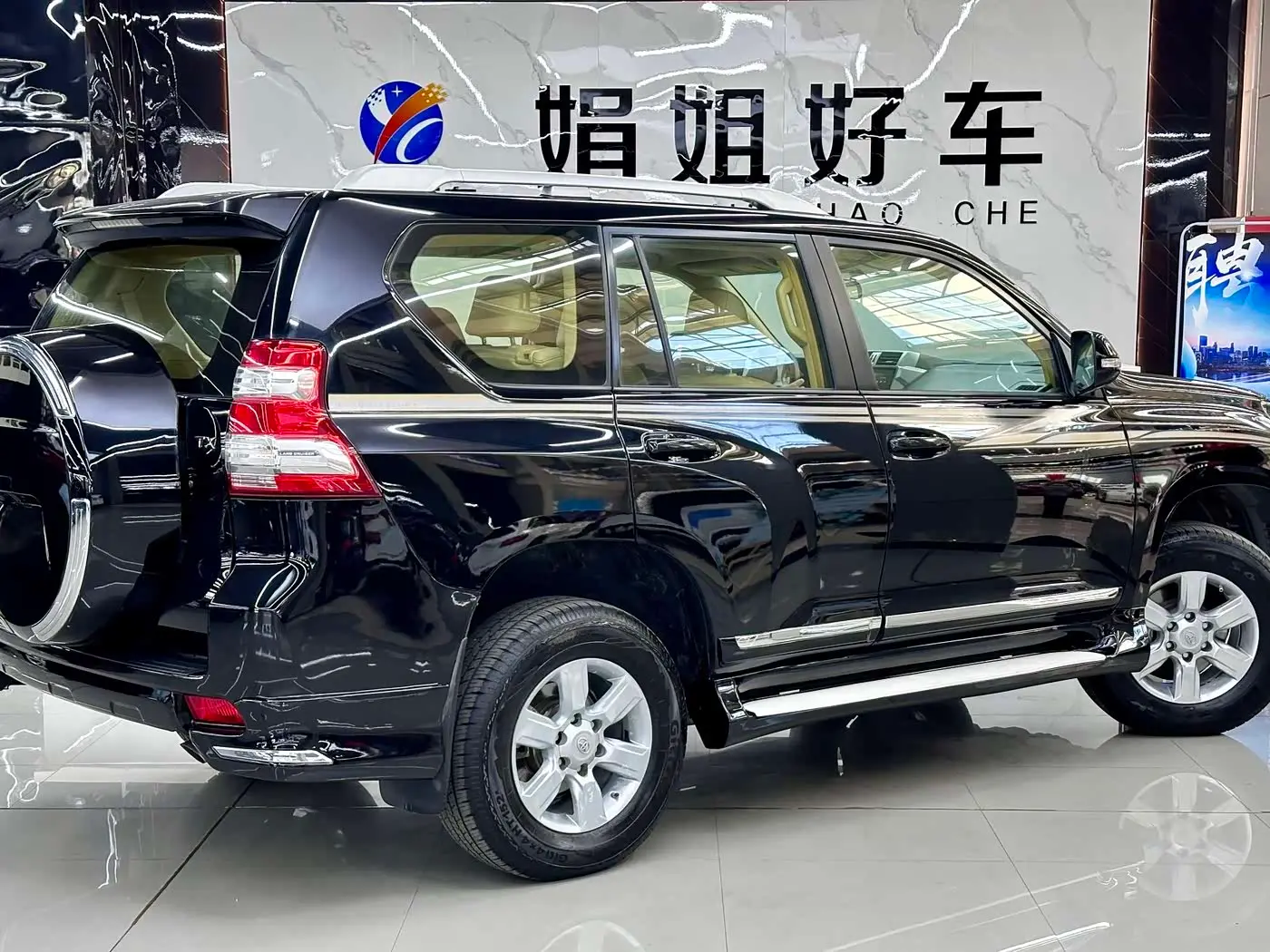 Toyota Prado 2018 — Photo 4/20